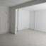  Agence ANJ immobilier : Local / Bureau | FORT-DE-FRANCE (97200) | 46 m2 | 67 000 € 